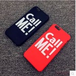 Perchè si chiama un telefono hot